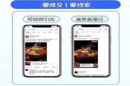 案例分享：SEM专员如何提高点击率