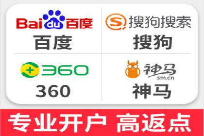 信息流推广效果提升：成功案例分享